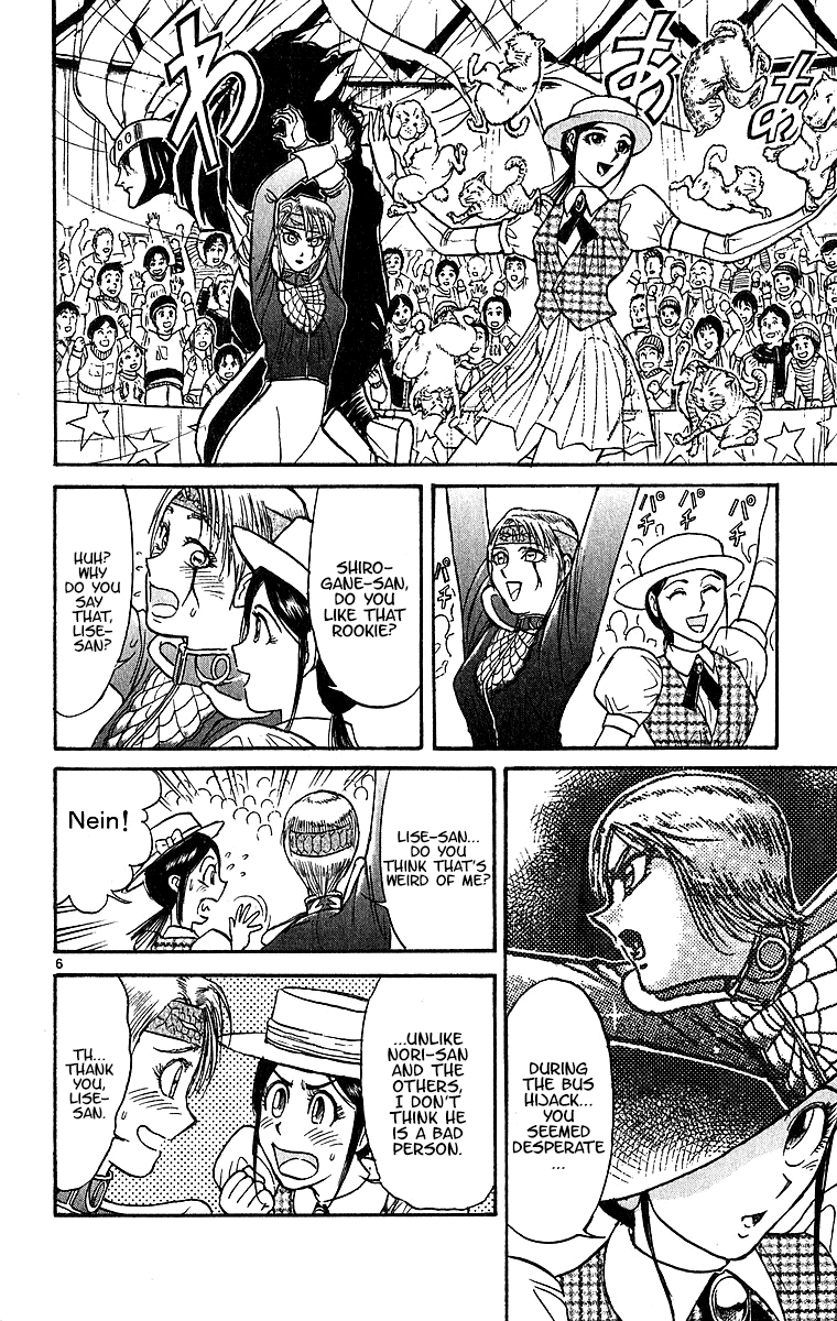 Karakuri Circus Chapter 310 8